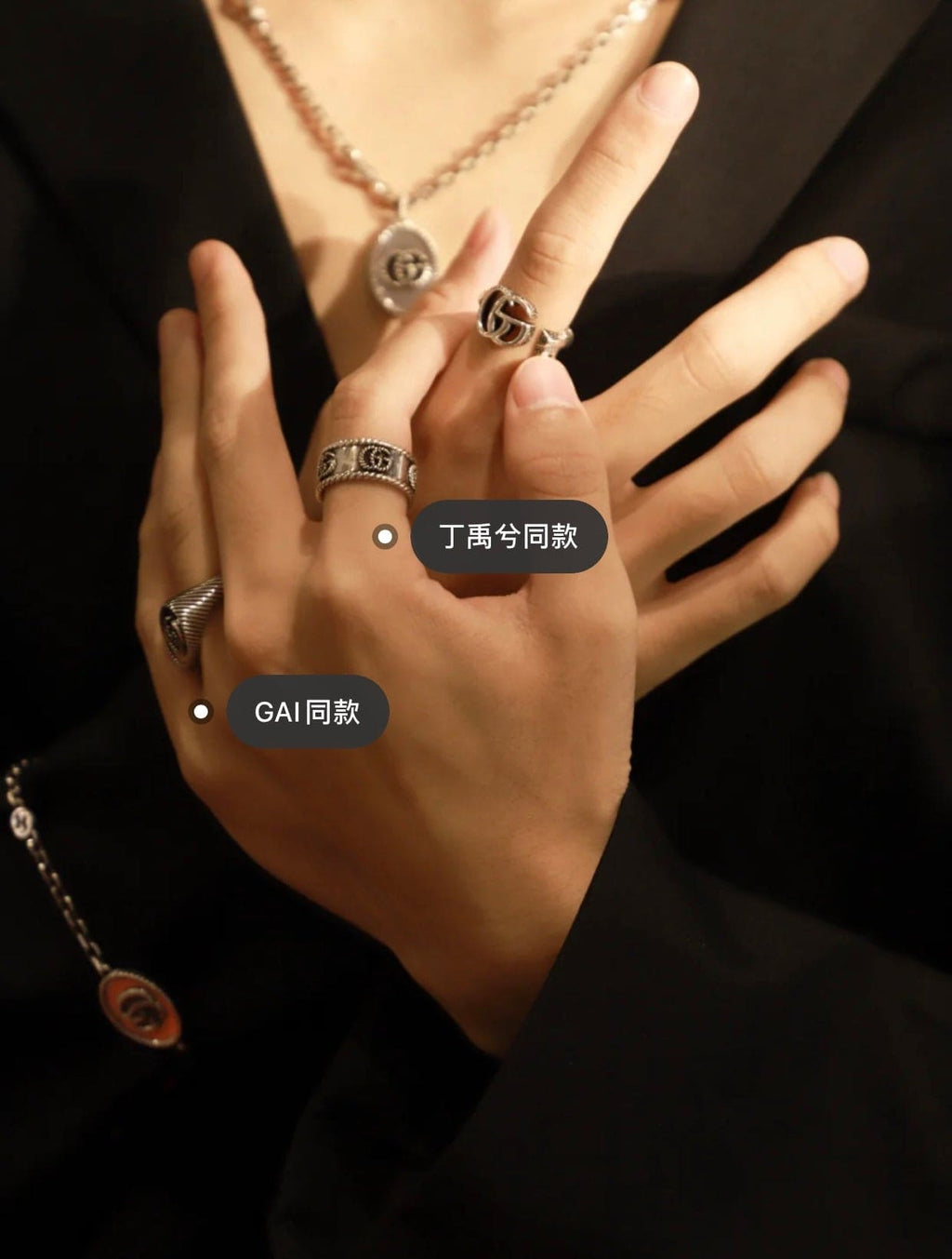 GG Ring