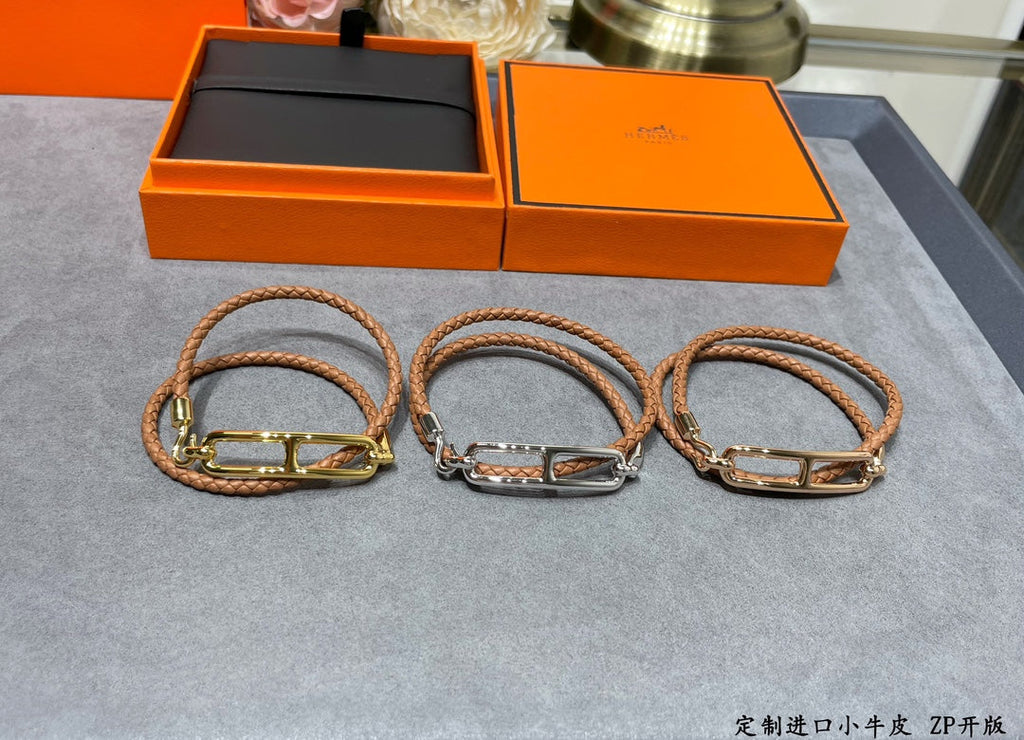 18K Roulis Double Tour Brown H Bracelet