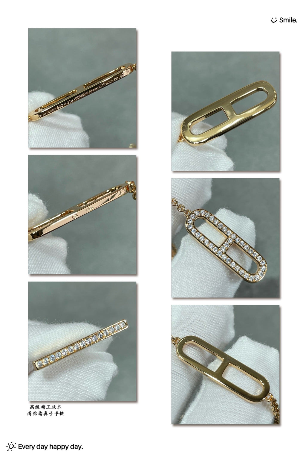18K Ever Chaine D'ancre H Bracelet